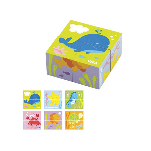 Puzzle cubos 4 piezas océano Viga Viga - babytuto.com