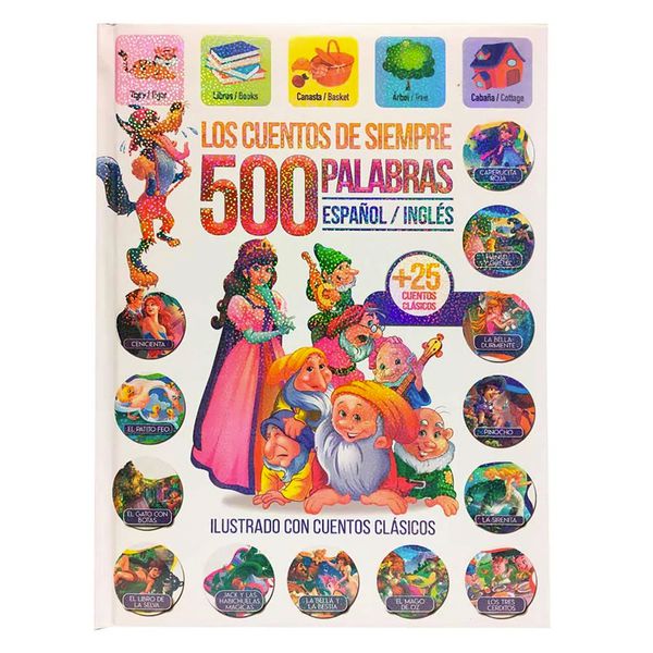 Libro 500 palabras los cuentos de siempre , Latinbooks Latinbooks - babytuto.com