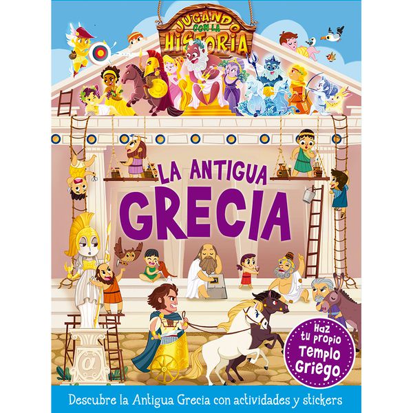 Libro infantil jugando con la historia - la antigua grecia Latinbooks Latinbooks - babytuto.com