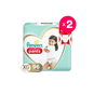 2x Pañales desechables pants ajuste total, talla XG, 96 un, Pampers Pampers - babytuto.com