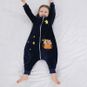 Saco de dormir pijama con mangas, diseño buho, TOG 1, Cook & Play  Cook & Play - babytuto.com