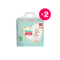 Pack 2 pañales desechables pants ajuste total, talla XXG, 64 uds c/u, Pampers Pampers - babytuto.com