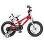 Bicicleta freestyle aro 16, color rojo, Royal Baby Royal Baby - babytuto.com