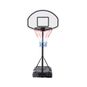 Aro de basquet ajustable a 1,80 mt , Kidscool  Kidscool - babytuto.com