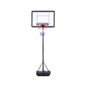 Aro de basquet ajustable a 1,80 mt , Kidscool  Kidscool - babytuto.com