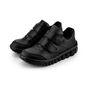 Zapatillas escolares, roller colegial 2.0, color negro, Bibi  Bibi  - babytuto.com