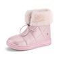 Botas con piel urban boots color rosado, Bibi Bibi  - babytuto.com
