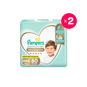 Pack 2 Pañales desechables premium care, talla XXXG, 60 ud c/u, Pampers Pampers - babytuto.com
