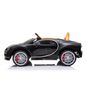 Auto Batería Bugatti Kidscool Kidscool - babytuto.com